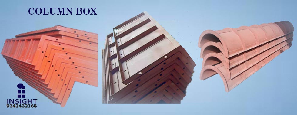 column box adjustable 21x30
